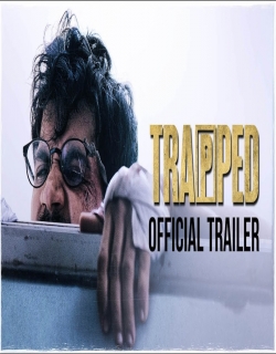 Trapped (2017) First Look Poster