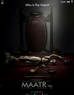 Maatr (2017) First Look Poster