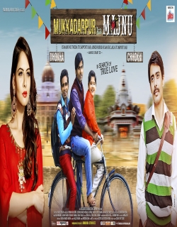 Mukkadarpur Ka Majnu (2017) First Look Poster