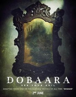 Dobaara – See Your Evil (2017) First Look Poster