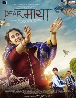 Dear Maya (2017) - Hindi