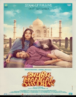 Shubh Mangal Saavdhan (2017) First Look Poster