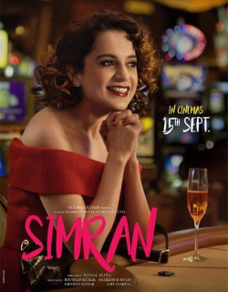 Simran (2017) First Look Poster