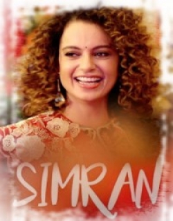 Simran (2017) First Look Poster