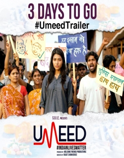 Umeed (2017) First Look Poster