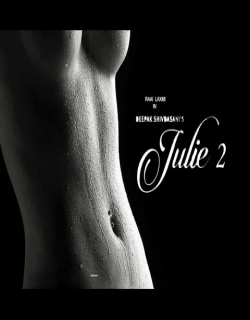 Julie 2 (2017) First Look Poster