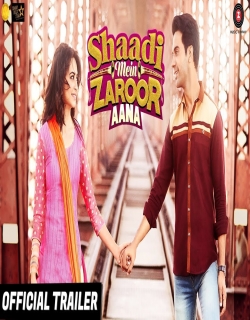 Shaadi Mein Zaroor Aana (2017) First Look Poster