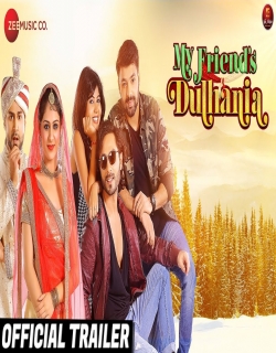 My Friends Dulhania (2017) First Look Poster