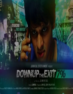 Downup The Exit 796 (2018) First Look Poster