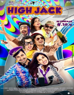 High Jack (2018) First Look Poster