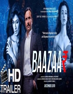 Baazaar (2018) First Look Poster