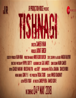 Tishnagi (2018) First Look Poster