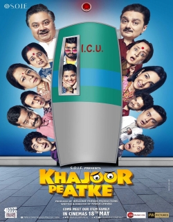 Khajoor Pe Atke (2018) First Look Poster