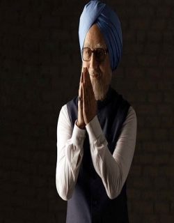 The Accidental Prime Minister (2018) First Look Poster