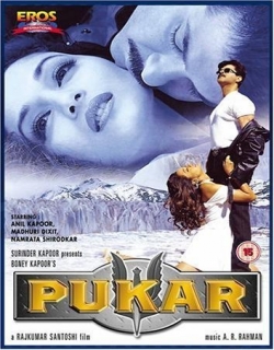Pukar (2000)