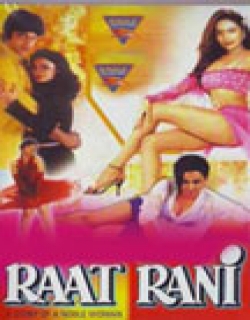 Raat Rani (2000) - Hindi