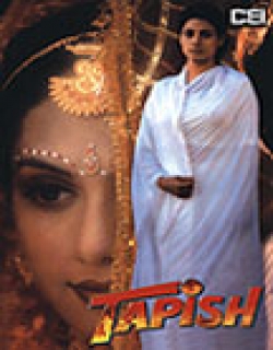 Tapish (2000)