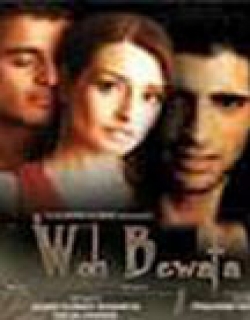 Woh Bewafa Thi (2000) - Hindi