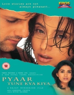 Pyaar Tune Kya Kiya... (2001) - Hindi