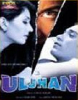 Uljhan (2001) - Hindi