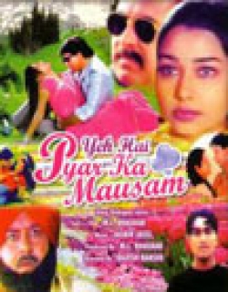 Yeh Hai Pyar Ka Mausam Movie Poster