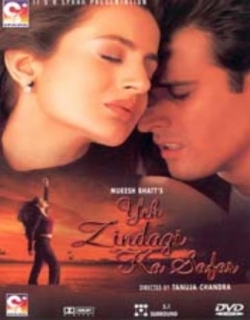 Yeh Zindagi Ka Safar (2001)
