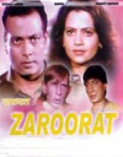 Zaroorat Movie Poster