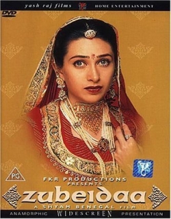 Zubeidaa (2001) - Hindi