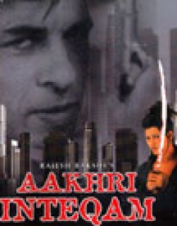 Aakhri Inteqam (2002)