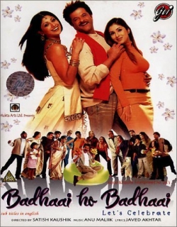 Badhaai Ho Badhaai (2002) - Hindi