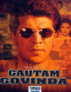 Gautam Govinda Movie Poster