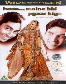 Haan.. Maine Bhi Pyaar Kiya Movie Poster
