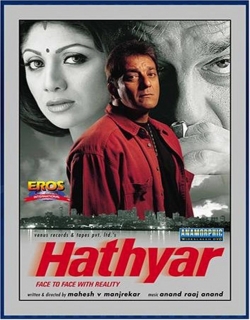 Hathyar Movie Poster