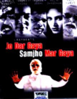 Jo Dar Gaya Samjho Mar Gaya Movie Poster