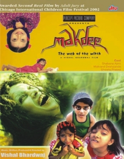 Makdee Movie Poster