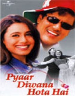 Pyaar Deewana Hota Hai Movie Poster