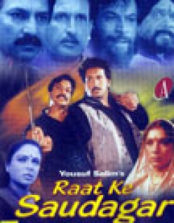 Raat Ke Saudagar (2002) - Hindi