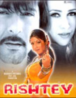 Rishtey (2002) - Hindi