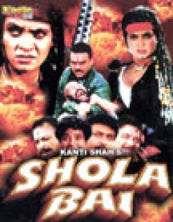 Shola Bai Movie Poster