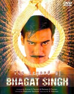 The Legend Of Bhagat Singh Movie Poster