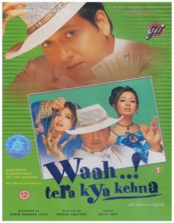 Waah! Tera Kya Kehna Movie Poster