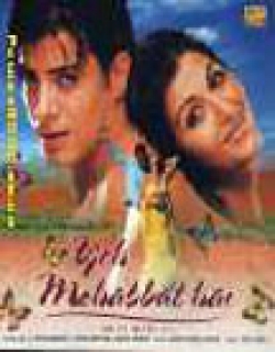 Yeh Mohabbat Hai Movie Poster