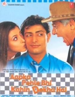 Aapko Pehle Bhi Kahin Dekha Hai Movie Poster