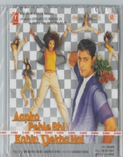 Aapko Pehle Bhi Kahin Dekha Hai (2003) - Hindi