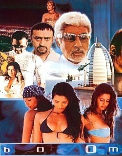 Boom (2003) - Hindi