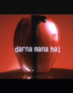 Darna Mana Hai (2003) - Hindi