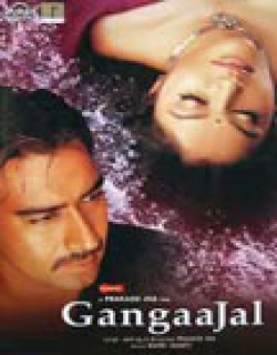 Gangaajal (2003) - Hindi