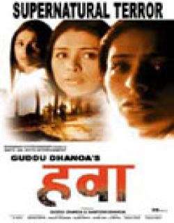 Hawa (2003) - Hindi