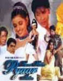Hum Hain Pyaar Mein Movie Poster