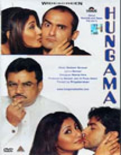 Hungama (2003) - Hindi